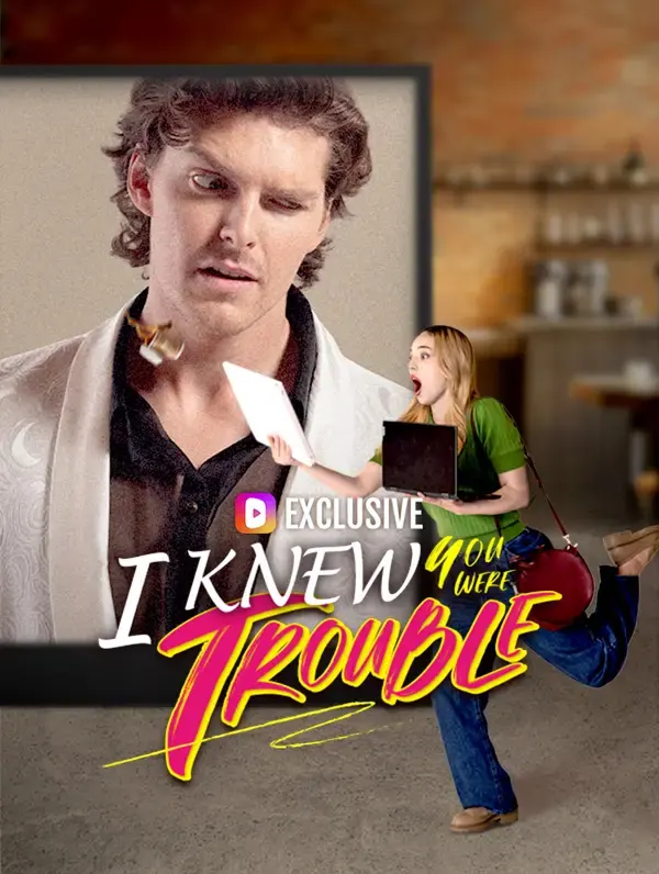 ملصق مسلسل كنت أعلم أنك مصدر المتاعب من الصين
