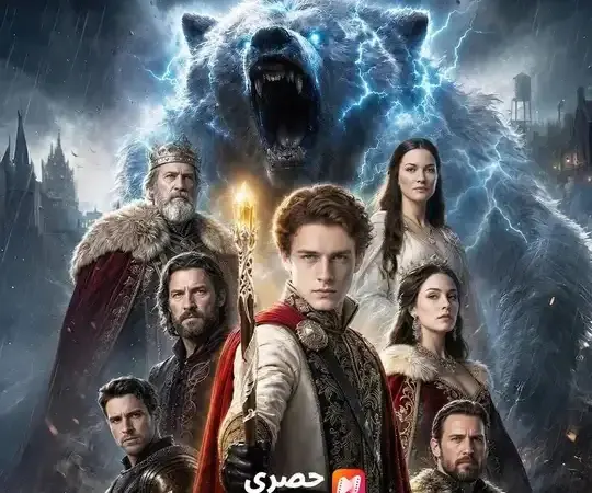 ملصق مسلسل (مدبلج) ظنوه ضعيفًا… فهزم الجميع من الصين