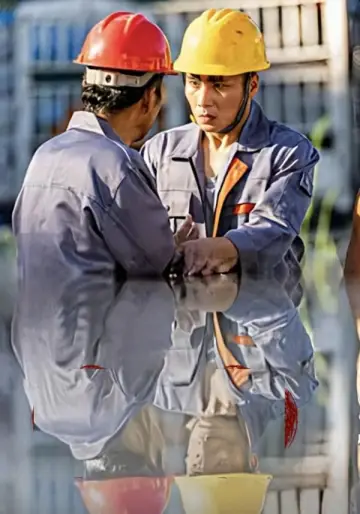 العودة